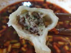 -尤素福东举院饺子馆