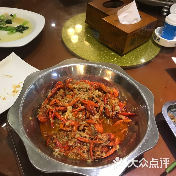老谢龙虾