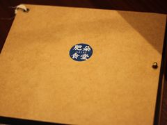 -肥朵食堂(带梦胡同店)