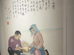 -福来齐·鲁菜海鲜·渔家菜(朝阳街分店)
