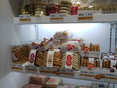 -嘉华饼屋JOY BAKERY(南屏街店)