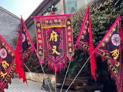 -香云轩·顺德菜(香云纱园林酒店店)
