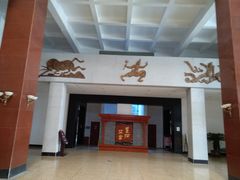 -卧龙岗文化园-南阳市汉画馆