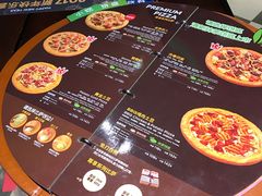 -Mr.Pizza米斯特比萨(盐城聚龙湖店)