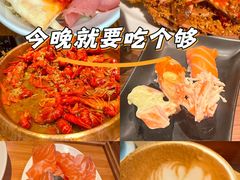 -广州富力君悦大酒店·凯菲厅