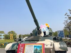 -天王浮山樱花园