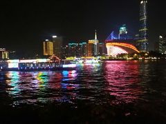 -珠江夜游广州塔·中大码头