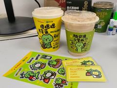 -Tims天好咖啡·贝果(融汇佳盛大厦店)