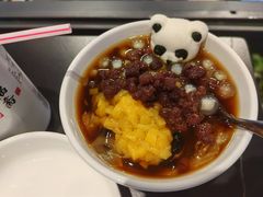 -俏媳妇火锅(宽窄巷子店)