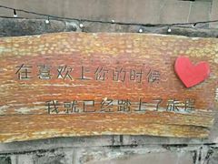 -沈从文故居