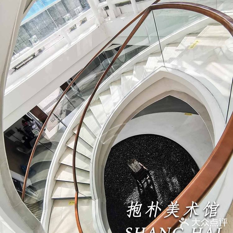 魔都潮流推荐[礼花]上海北外滩商圈景点盘点