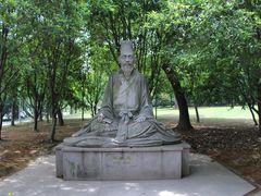 -高子水居