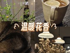 -WABI COFE(愚园路店)
