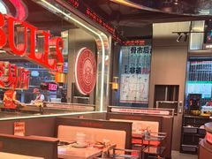 -三头牛·潮汕牛肉生蚝火锅 (夏湾店)