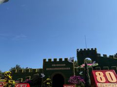 -沈阳植物园