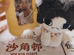 -憶廟街 X 沙角邨(太古城店)