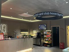 -LJ掼蛋·棋牌会所(徐汇店)