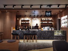 -是啡·日式精品咖啡(东门太阳百货店)