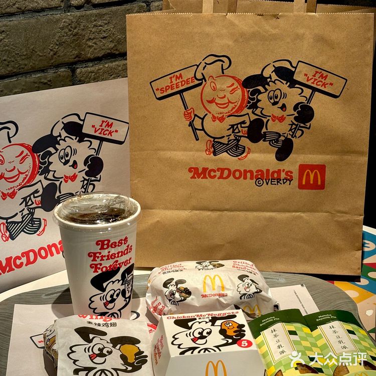 麦当劳新包装联名 Verdy‼️ 太可爱了啊啊啊