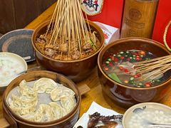-古真记钵钵鸡(总店)