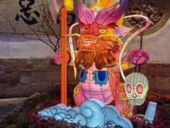 -惠山古镇·寄畅园