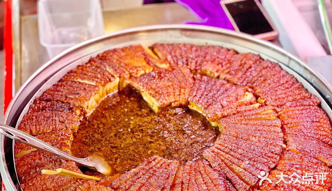 爆好吃的梅菜扣肉