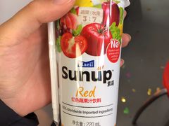 -果蔬好生活超市(乐堤港店)
