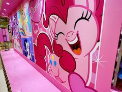 -天河城购物中心