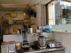 -大卡司DAKASI(信和广场店)