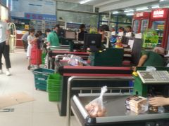 -幸福荣耀超市(北京人家店)