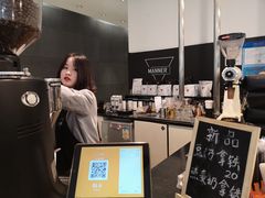 -Manner Coffee(芮欧百货店)