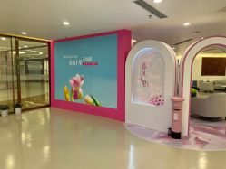 -丰联丽格医疗美容·联合丽格眼整形中心