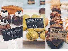 -PAPER STONE BAKERY(天汇广场店)