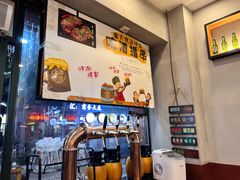 -探唐烧烤(棠东店)