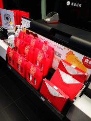 -丝芙兰Sephora