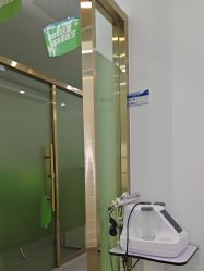 -苗医生0感科技祛痘