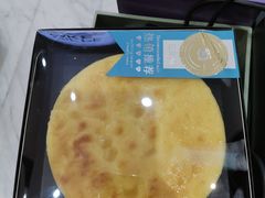 -PUFFRING帕芙琳(延兴门店)