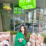 会有人拒绝这么可爱的熊猫吗🐼52TOYS✖️奈雪的茶联名奶茶🥤