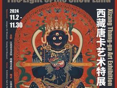 -江苏省美术馆(长江路新馆)