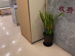 -上海广德中医门诊部