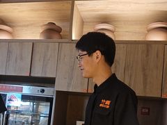 -竹犇番茄火锅(长风街店)