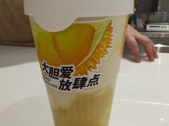 -树夏(成都招商大魔方店)