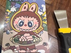 -龙悦湾酒家·八阵鱼生·渔人码头店