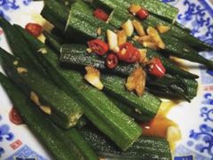 家常秋葵-湘悦茗宴(创维店)
