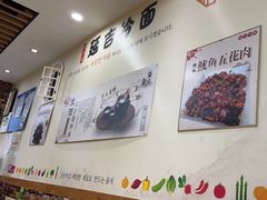 -延吉饭店(经区店)