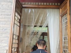 -爱新觉罗皇家博物院