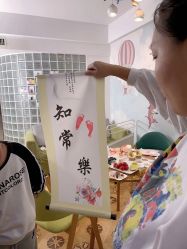 -九喜月子中心(保健院店)