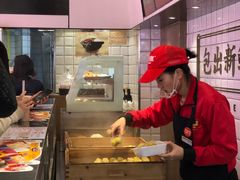 -包道广式点心专门店(东山口店)