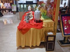 -华东国际大饭店