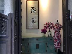 -归觅·西关小姐人文艺术馆(荔枝湾店)